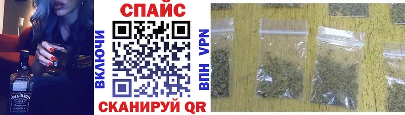 darknet состав  Магадан  БУТИРАТ BDO  наркота 