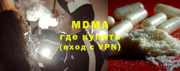 а пвп мука Алексеевка
