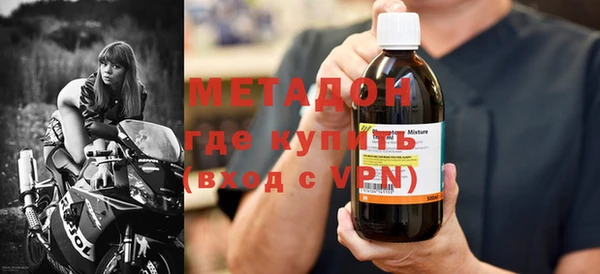 скорость Алзамай