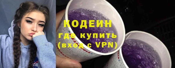 скорость Алзамай