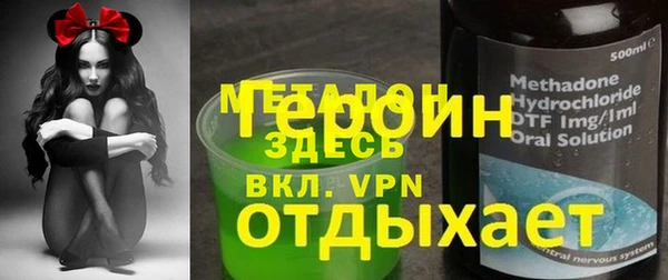 скорость Алзамай