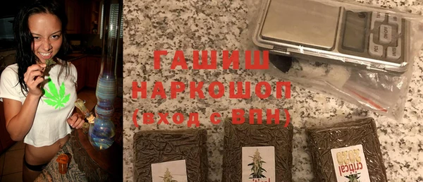а пвп мука Алексеевка