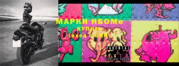 скорость Алзамай