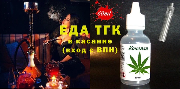 а пвп мука Алексеевка