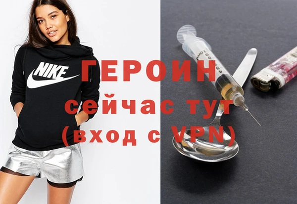 а пвп мука Алексеевка