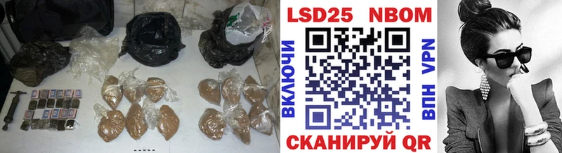 KRAKEN ссылки  Магадан  Лсд 25 экстази ecstasy 